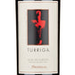 Isola dei Nuraghi Rosso IGT "Turriga" 2020 - Argiolas