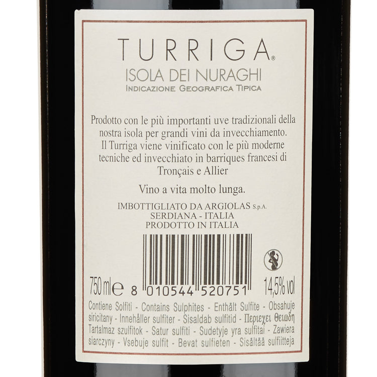 Isola dei Nuraghi Rosso IGT "Turriga" 2021 - Argiolas