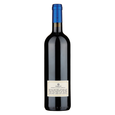 Toscana IGT "Le Difese" 2023 - Tenuta San Guido