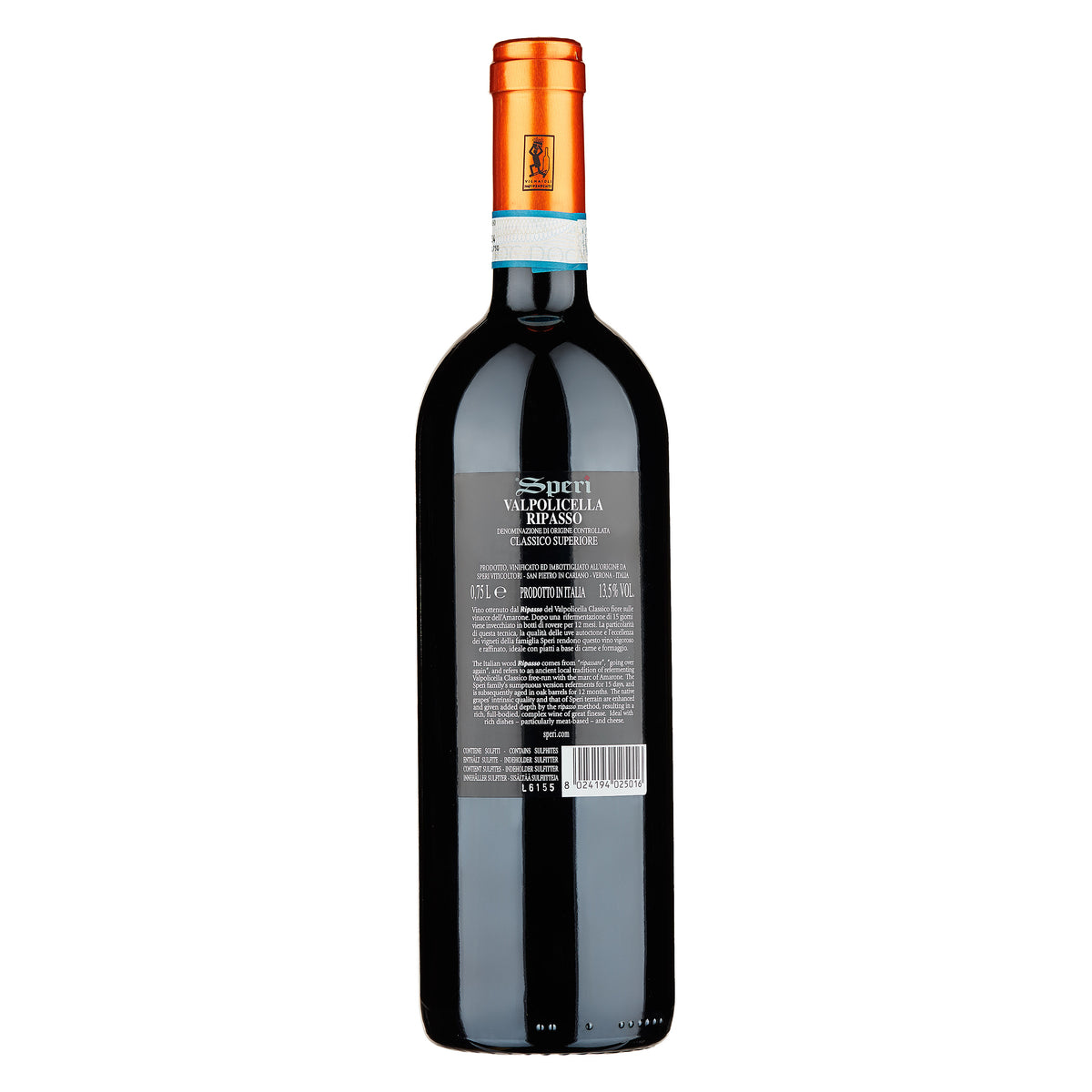 Valpolicella Ripasso Classico Superiore DOC 2024 - Speri