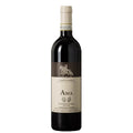 Chianti Classico DOCG "Ama" 2023 Magnum - Castello di Ama