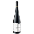 Sicilia Grillo DOC "La Cuba" 2021 - Rallo