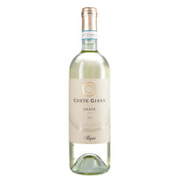 Soave DOC 2024 - Corte Giara, Allegrini