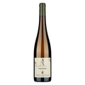 Alto Adige Gewürztraminer DOC "Praepositus" 2023 - Abbazia di Novacella