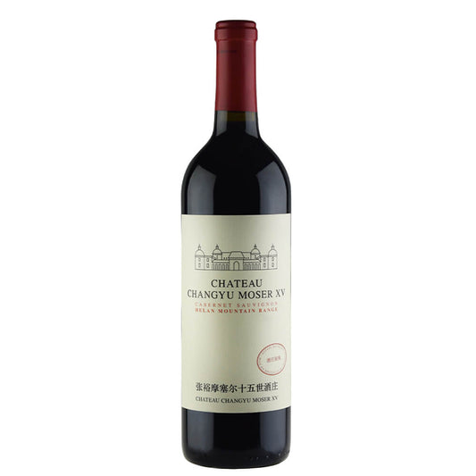 Cabernet Sauvignon "Helan Mountain" 2021 - Chateau Changyu Moser XV