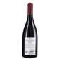 Torgiano Rosso Riserva DOCG "Rubesco Vigna Monticchio" 2019 - Lungarotti