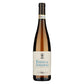 Fiano di Avellino 2024 - Mastroberardino
