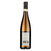 Greco di Tufo DOCG 2025 - Mastroberardino