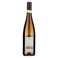 Greco di Tufo DOCG 2024 - Mastroberardino