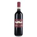 Morellino di Scansano DOCG 2022 - Fattoria Le Pupille