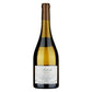Ardèche Chardonnay 2023 - Louis Latour
