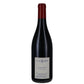 Aloxe-Corton "Les Valozières" 2020 - Domaine Julien Gerard & Fils 