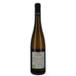 Alsace Riesling "Granite" 20120 - Domaine Marc Tempé