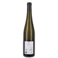 Rieslaner "240 N.N." 2020 - Weingut Odinstal