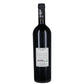 Toscana Rosso IGT "Mediterra" 2022 - Poggio al Tesoro, Marilisa Allegrini