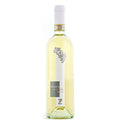 Romagna Albana Secco DOCG 2025 - Zavalloni