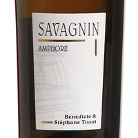 Arbois Savagnin AOC "Amphore" 2023 - André et Mireille Tissot