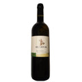 Friuli Colli Orientali Friulano DOC 2023 - Arzenton