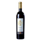 Umbria Bianco IGT "Aurente" 2022 - Lungarotti