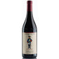 Barbera d’Alba DOC “Battaglione” 2023 - Renato Ratti
