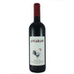 Romagna Sangiovese Superiore DOC "Biagio Antico" 2023 - Ancarani