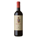 Chianti Classico DOCG “Brolio” 2024 - Barone Ricasoli