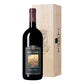 Brunello di Montalcino DOCG 2018 Magnum - Banfi (cassetta di legno)