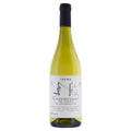 Veneto Chardonnay IGT 2025 - Inama