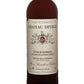 Côtes de Bordeaux AOC Château Deville Rouge 2020 - Château Deville