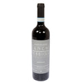 Langhe Nebbiolo DOC 2021 - Davide Pellizzari