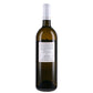 Marche Bianco IGT "Campo delle Oche" 2021 - Fattoria San Lorenzo