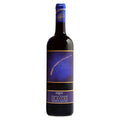 Toscana Rosso IGT "Ad Astra" 2023 - Nittardi