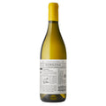 Costa Toscana Bianco IGT "Gorgona" 2025 - Frescobaldi