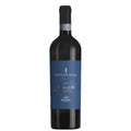 Piemonte Albarossa DOC 2020 - Bricco dei Guazzi