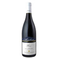 Valle d’Aosta Syrah DOC “Henri” 2024 - Anselmet