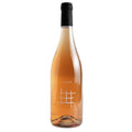Marche Rosé IGT 2023 - Lanciani