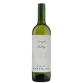 Langhe Riesling DOC 2024 - Massolino (tappo a vite)