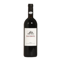 Emilia Rosso IGT "Macchiona" 2016 - La Stoppa