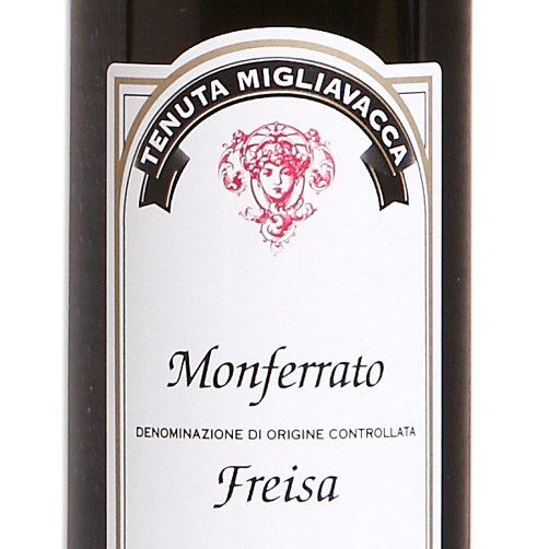 Monferrato Freisa DOC 2024 - Tenuta Migliavacca
