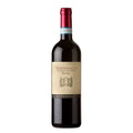 Montefalco Rosso DOC 2024 - Antonelli
