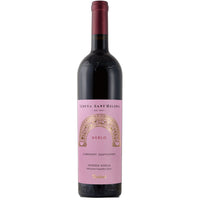 Venezia Giulia Cabernet Sauvignon IGT “Neblo” 2020 - Tenuta Sant’Helena, Fantinel