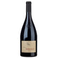 Alto Adige Merlot Riserva DOC “Siebeneich” 2023 - Terlan