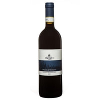 Brunello di Montalcino DOCG 2017 Magnum - Pian dell'Orino