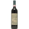 Valtellina Superiore DOCG "Pietrisco" 2023 - Boffalora