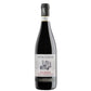 Amarone della Valpolicella Classico DOCG "Pietro Junior" 2022 - Pietro Zardini