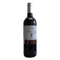 Terre Siciliane Pinot Nero IGT 2020 - Calabretta