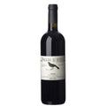 Toscana Merlot IGT "Poggio ai Merli" 2021 - Castellare di Castellina