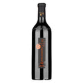 Gioia del Colle Primitivo DOC "17" 2022 - Polvanera