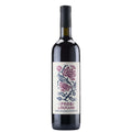 Romagna Sangiovese Modigliana Riserva DOC "I Probi di Papiano" 2023 - Villa Papiano