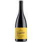 Valpolicella Ripasso Valpantena Superiore DOC 2022 - Costa Arènte